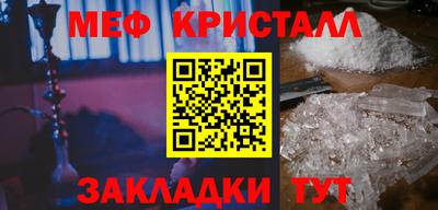кокаин колумбия Комсомольск-на-Амуре