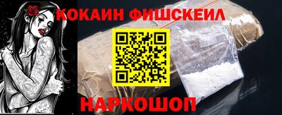 прущий лед Конаково
