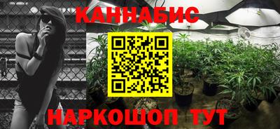 кокаин колумбия Комсомольск-на-Амуре