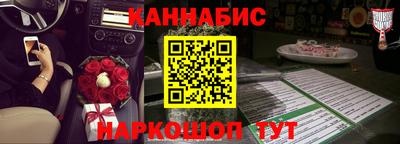 кокаин колумбия Комсомольск-на-Амуре