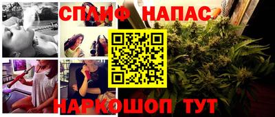 кокаин колумбия Комсомольск-на-Амуре