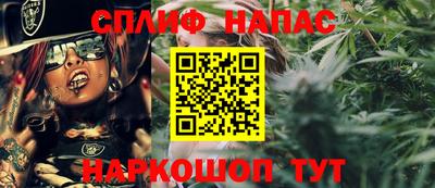 кокаин колумбия Комсомольск-на-Амуре