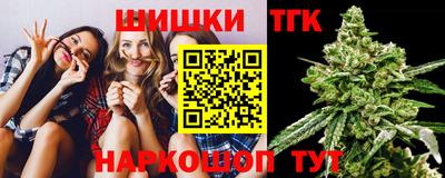 кокаин колумбия Комсомольск-на-Амуре