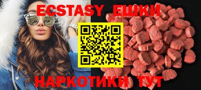 кокаин колумбия Комсомольск-на-Амуре