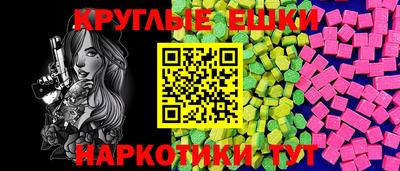 кокаин колумбия Комсомольск-на-Амуре