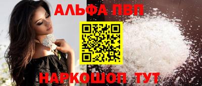 кокаин колумбия Комсомольск-на-Амуре