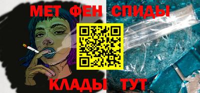 шишки Коммунар