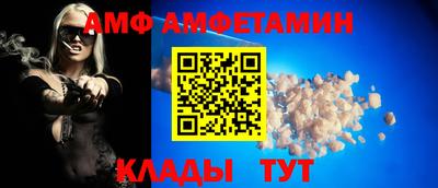 прущий лед Конаково