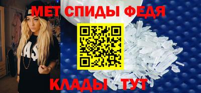 шишки Коммунар