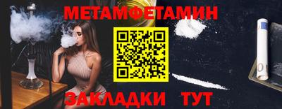 кокаин колумбия Комсомольск-на-Амуре