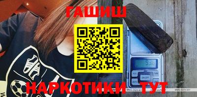 прущий лед Конаково