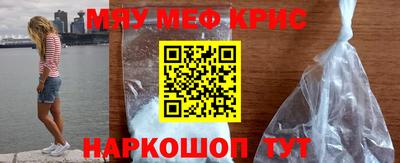 кокаин колумбия Комсомольск-на-Амуре