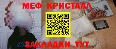 кокаин колумбия Комсомольск-на-Амуре
